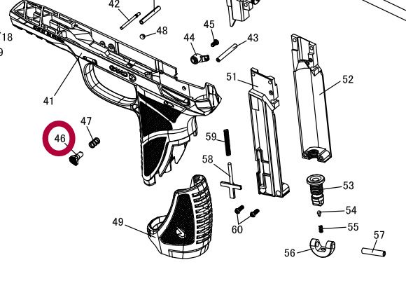GAMO RICAMBIO PISTOLA PT85 SGANCIO CARICATORE N. ESPLOSO 46