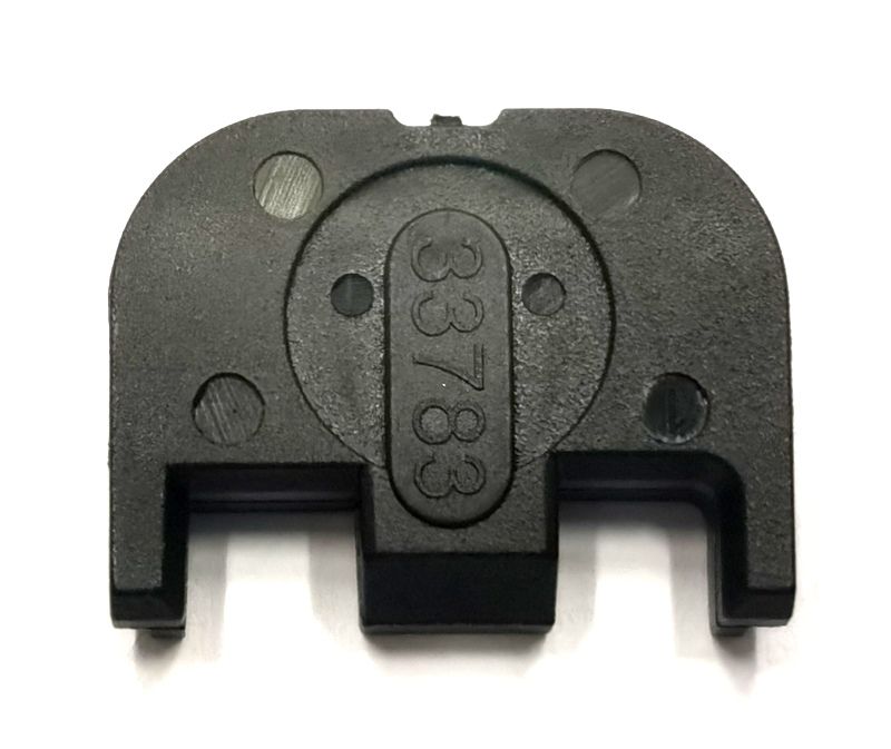 GLOCK GENERAZIONE 5 RICAMBIO PIASTRA BLOCCO PERCUSSORE - n° ESPLOSO: 14