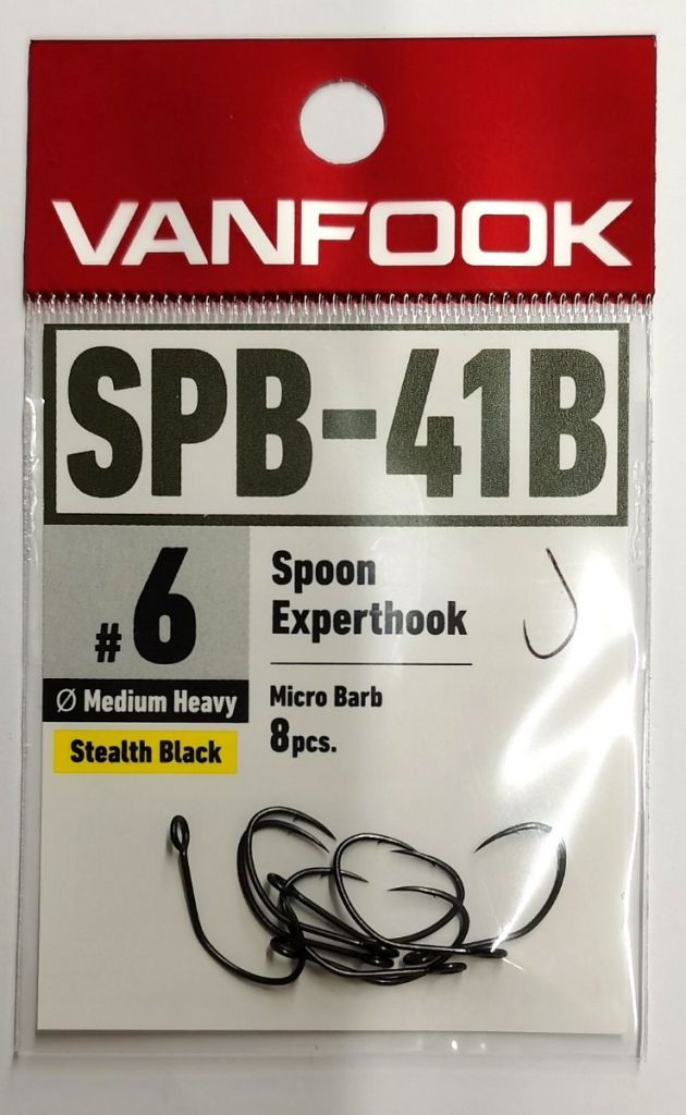 VANFOOK HOOKS SPB-41B