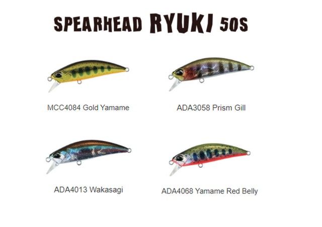 DUO SPEARHEAD RYUKI 50 S/51 S