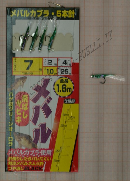 Amo Da Pesca PRO SABIKI 8G WYVK600FLR Di Yamashita - Per Pesce Hamo, Colore Argento - Foto 7