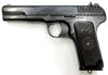 TOKAREV TT33