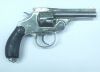revovler used for sale johnson's arms 