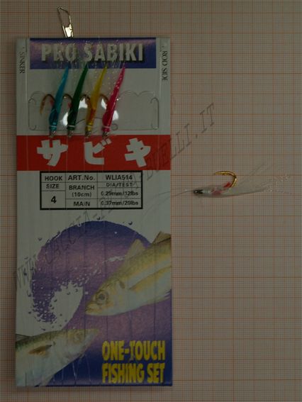 Hameçons Sabiki YAMASHITA PRO EHK600FL - Fluorocarbone Pour Pêche Au Bolentino/escadre