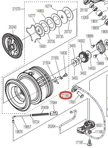 Archet De Moulinet Shimano Pièce Détachée – Pour Stradic GTM, Super GT, Biomaster – Ref RD13096