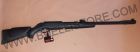 GAMO CARABINA A CANNA FISSA CFX - ATS - SAT cal. 4,5 / 7,5 J <
