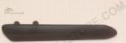 GAMO RICAMBIO PARAMANO DESTRO 29250 PER CARABINE CFX -BIG CAT