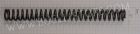 STOEGER X5 - RICAMBIO MOLLA PRIMARIA cal. 4,5  < 7,5 J