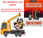GARMIN PROMO ROTTAMAZIONE 2026 RINNOVA  - CAMBIA IL TUO VECCHIO SISTEMA 