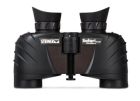 STEINER BINOCOLO SAFARI ULTRASHARP 10X30 CF