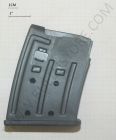 CARICATORE HATSAN PER SEMIAUTOMATICO RAIDER CALIBRO 12 