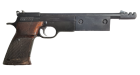 BERETTA SERIE OLIMPIONICA CAL. 22 LR SEMIAUTOMATICA USATA PARI AL NUOVO