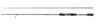  NUOVO ABU GARCIA ORRA PREDATOR CASTING ROD