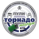 PIOMBINI KVINTOR TORNADO MAGNUM cal. 4,5 (0.58g) - 100pz.