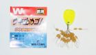 RISO SUPERSTOPPER NAKAZINA TG:M