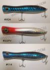 STRIKE PRO TUNA POPPER 20CM