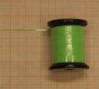 UNI-GLO TINSEN FLUORESCENTE GREEN