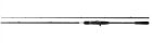 YASEI BB AX PIKE XH CASTING 2.3M 30-90G
