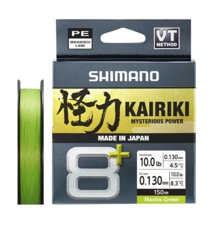 FILO TRECCIATO SHIMANO KAIRIKI 8+ - VERDE-150MT - 0.130 MM