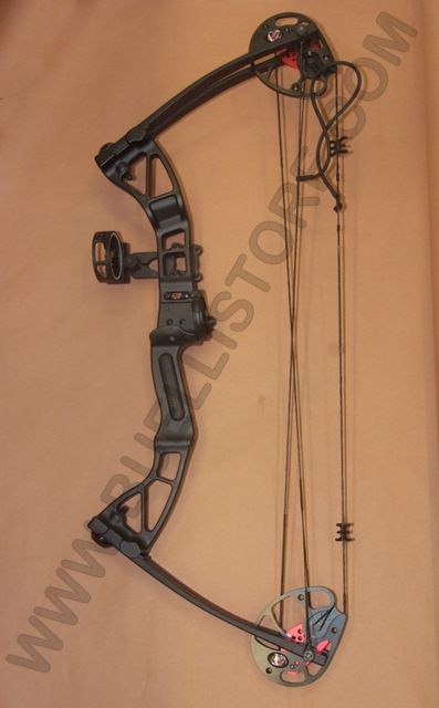 ARCO FIREFOX COMPOUND CB2 TG DA 20-29