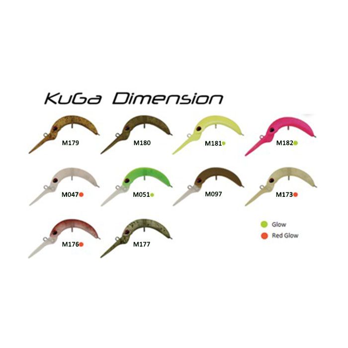 VALKEIN KUGA DIMENSION SS