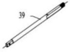 N° ESPLOSO 39 - 1419032 - MAIN SHAFT - SLAMMERIII 5500 / SLAMMER 5500