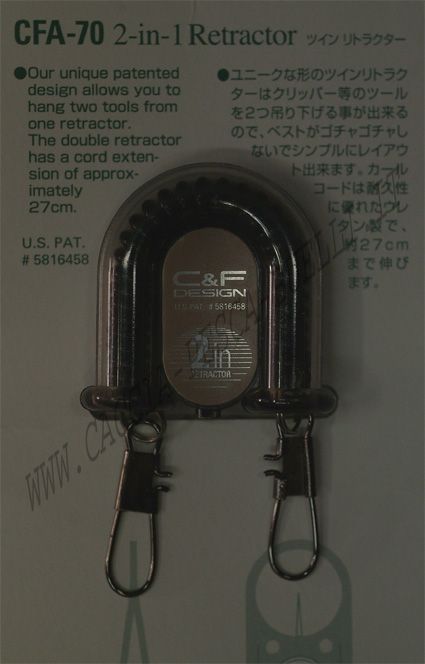 C&F DESIGN CFA-70 2IN1 RETRACTOR