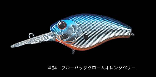 EVER GREEN FLATSIDE #94