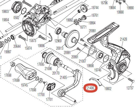 SHIMANO HANDLE ASSEMBLY - MANOVELLA 