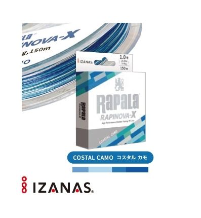 RAPALA | RAPINOVA-X TRECCIATO 150 MT COLORE COASTAL CAMO 