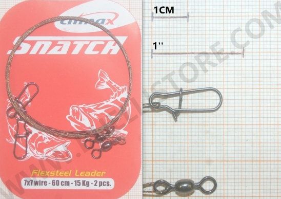 CLIMAX SNATCH 60 CM - 20 KG 