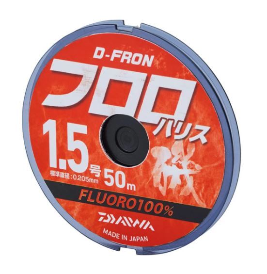 DAIWA D-FRON FLUOROCARBON DA FINALI