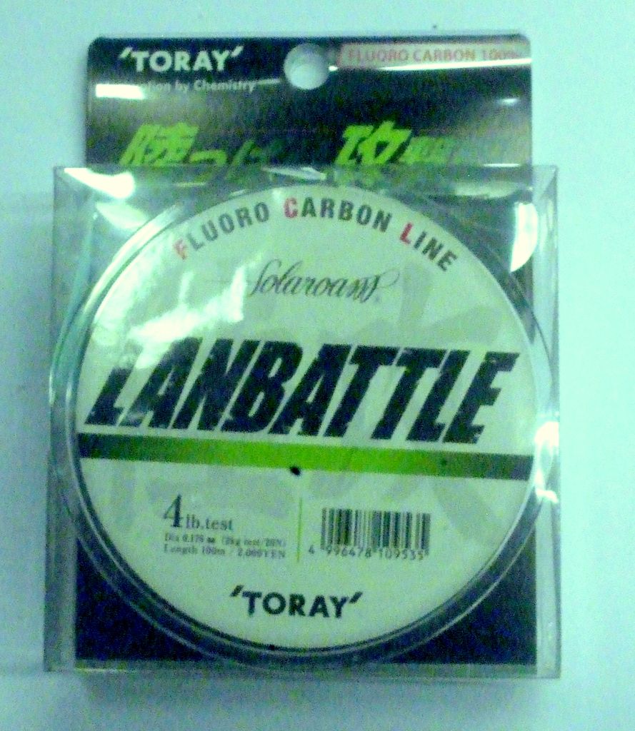 TORAY SOLAROAM LANBATTLE 100 M