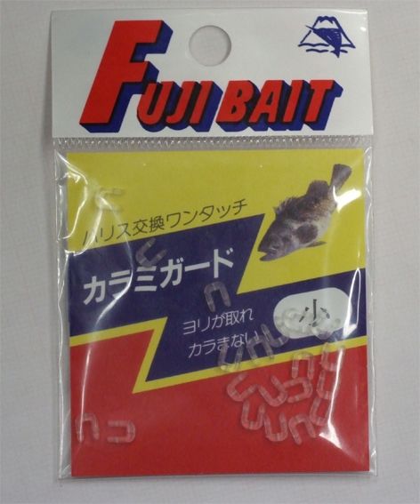 FUJI BAIT CONNETTORE POLICARBONATO A 