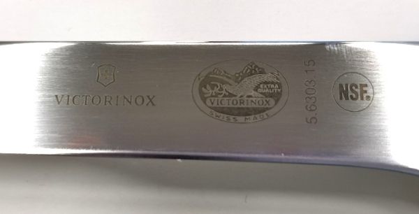 VICTORINOX 5.6303.15 COLTELLO DA DISOSSO - 15 cm