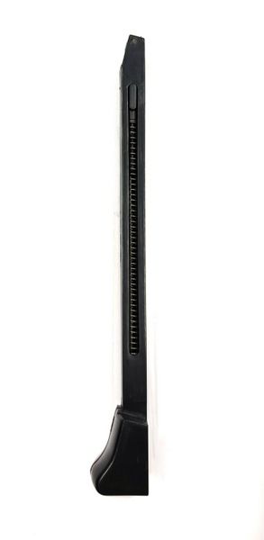 UMAREX - WALTHER  CARICATORE PORTA BB PER PPK/S - 15 COLPI
