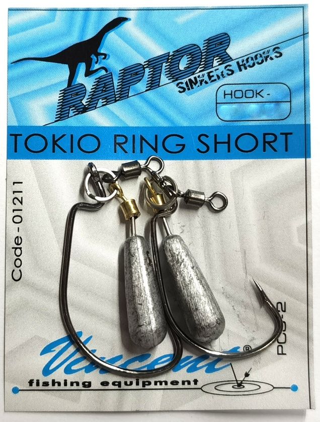 RAPTOR TOKYO RIG SHORT - AMI OFF-SET CON PIOMBO A PENDOLINO | 2pz.