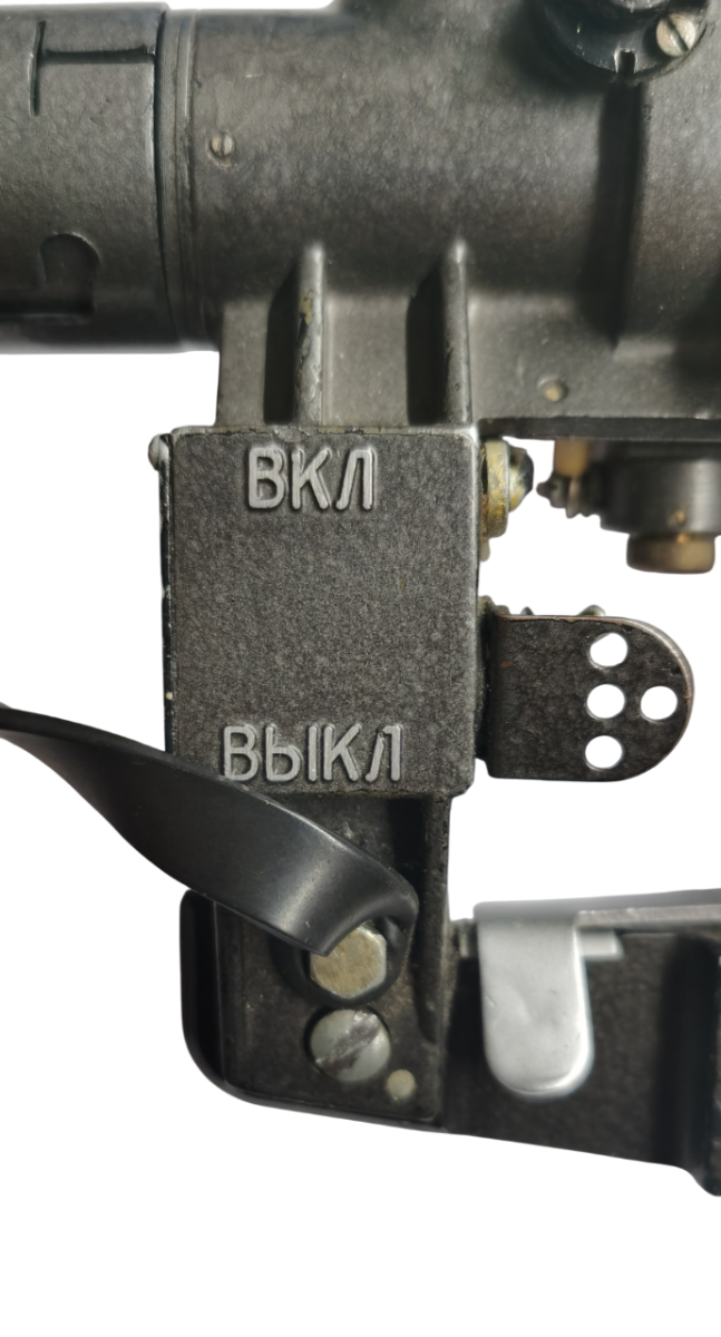 OTTICA ORIGINALE RUSSA PER AK