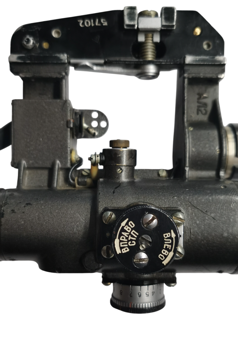 OTTICA ORIGINALE RUSSA PER AK