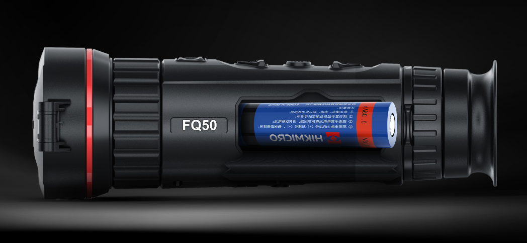 HIKMICRO - MONOCULARE TERMICO FALCON FH25 SENZA LRF