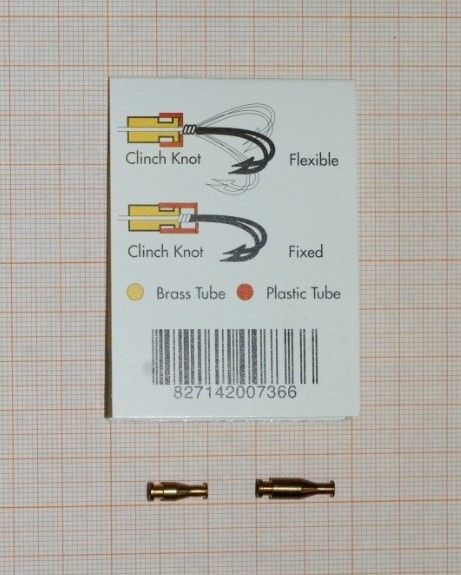 LOOP BRASS BOTTLE TUBE