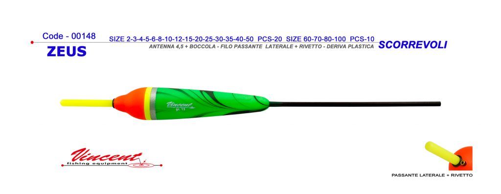 VINCENT GALLEGGIANTE ZEUS  35-40G