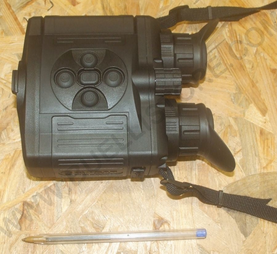 PULSAR ACCOLADE XQ38 BINOCOLO TERMICO 