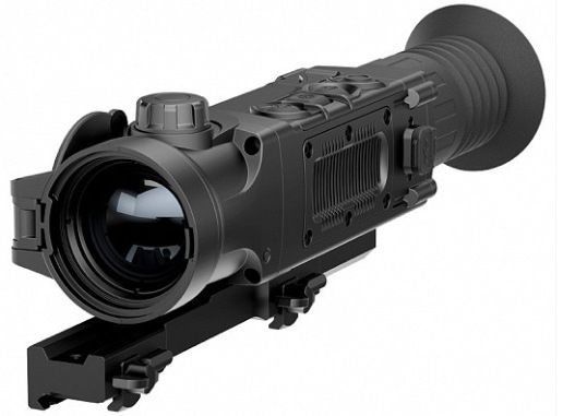 OTTICA TERMICA PULSAR TRAIL XP50 
