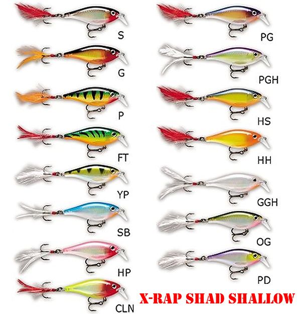 RAPALA X-RAP SHAD SHALLOW