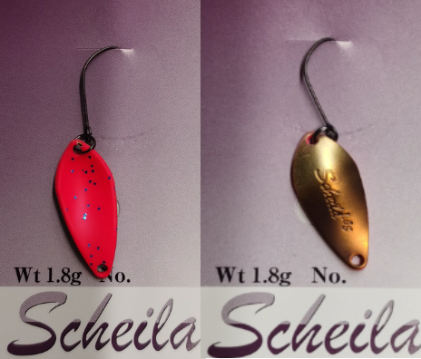 VALKEIN - SCHEILA 1.8 G - IT CUSTOM - 19 - 09