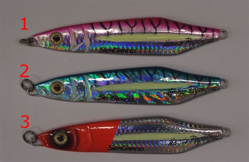 SEA GRAND VERTICAL 80G - 2