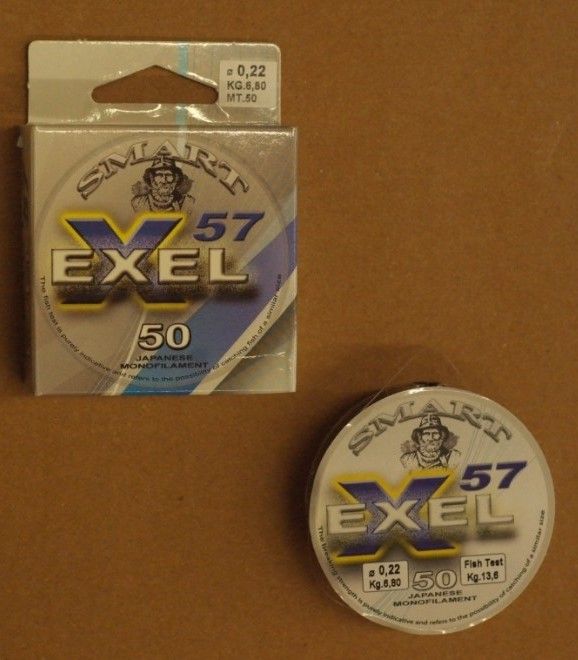 SMART EXEL 57