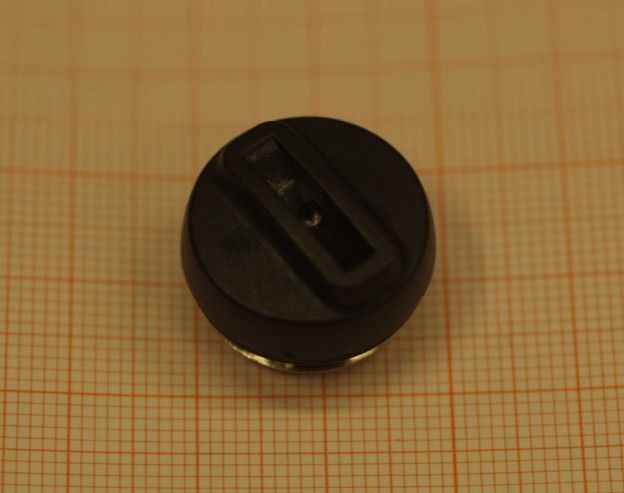 TAPPO BATTERIA CANICOM 5