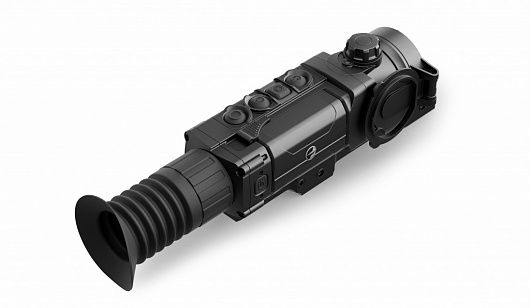 OTTICA TERMICA PULSAR TRAIL XP 50